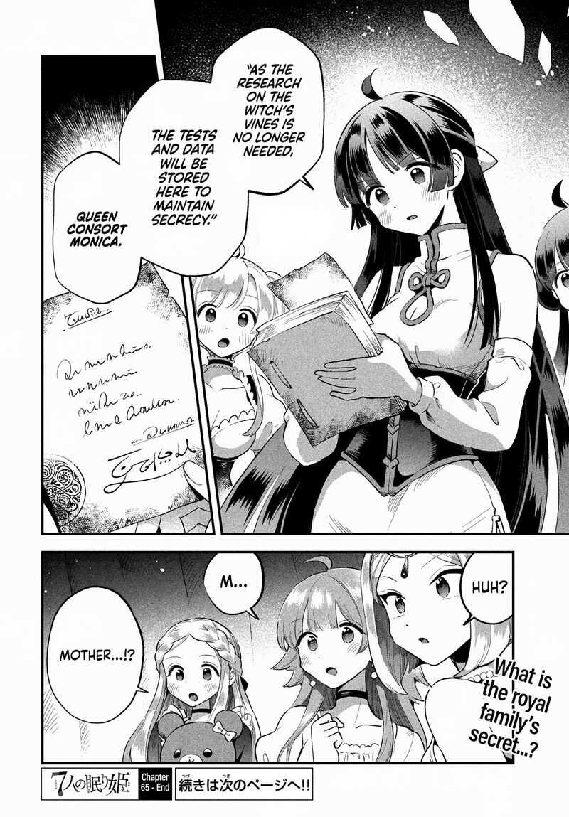 7 Nin No Nemuri Hime Chapter 65 Page 14