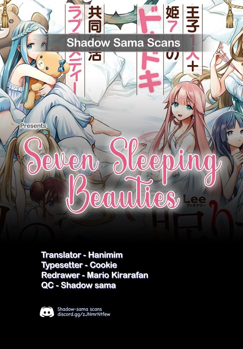 7 Nin No Nemuri Hime Chapter 65 Page 15