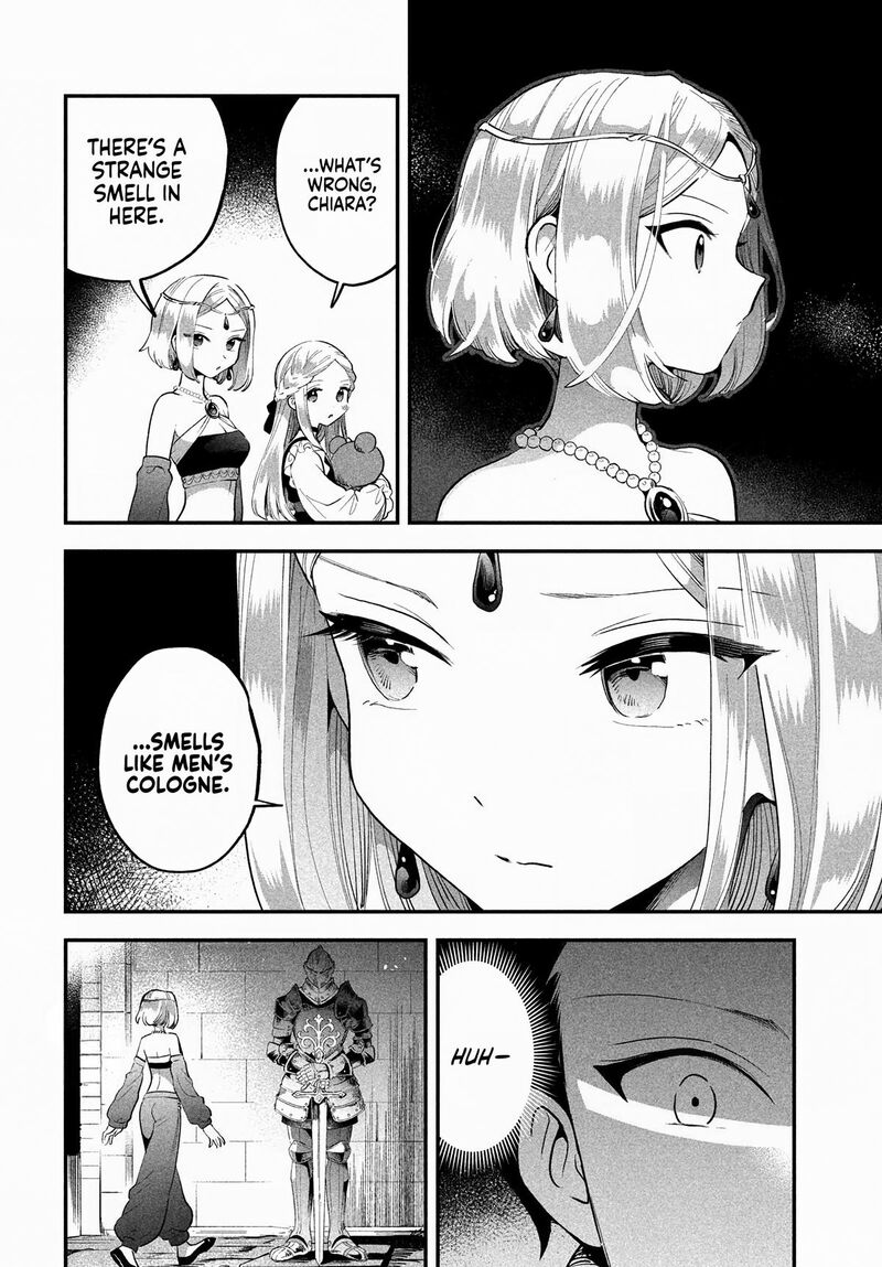 7 Nin No Nemuri Hime Chapter 65 Page 8