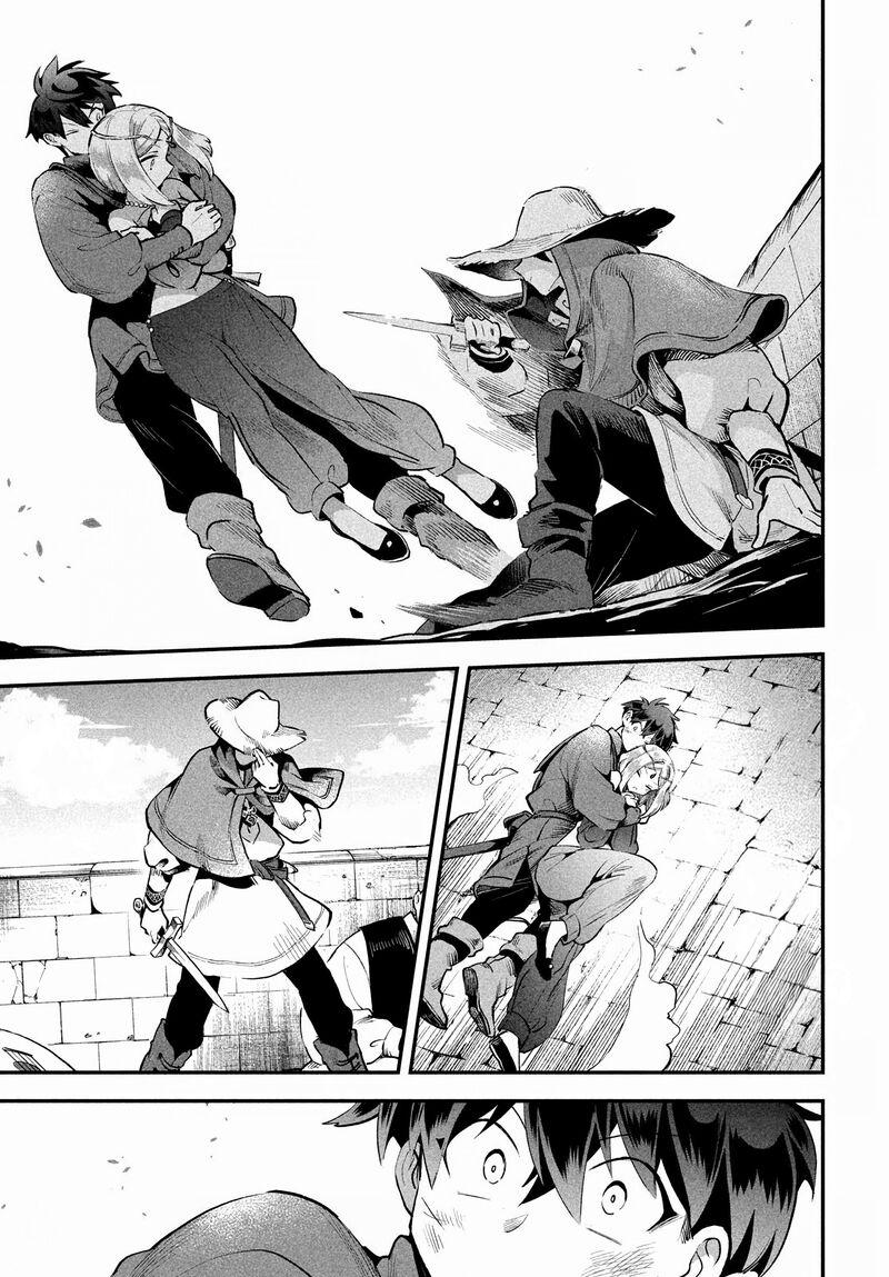 7 Nin No Nemuri Hime Chapter 66 Page 11