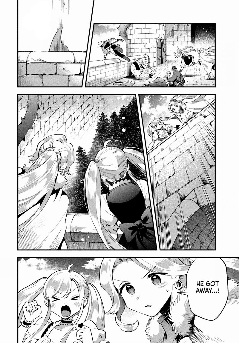 7 Nin No Nemuri Hime Chapter 66 Page 12