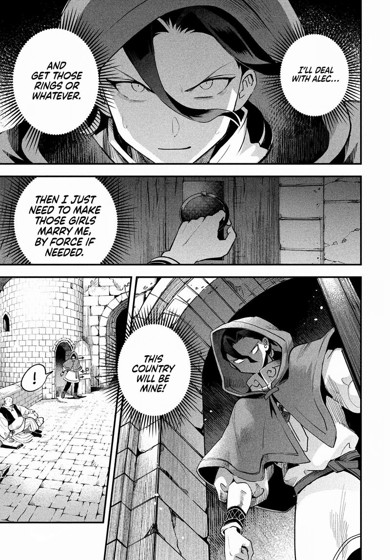 7 Nin No Nemuri Hime Chapter 66 Page 5
