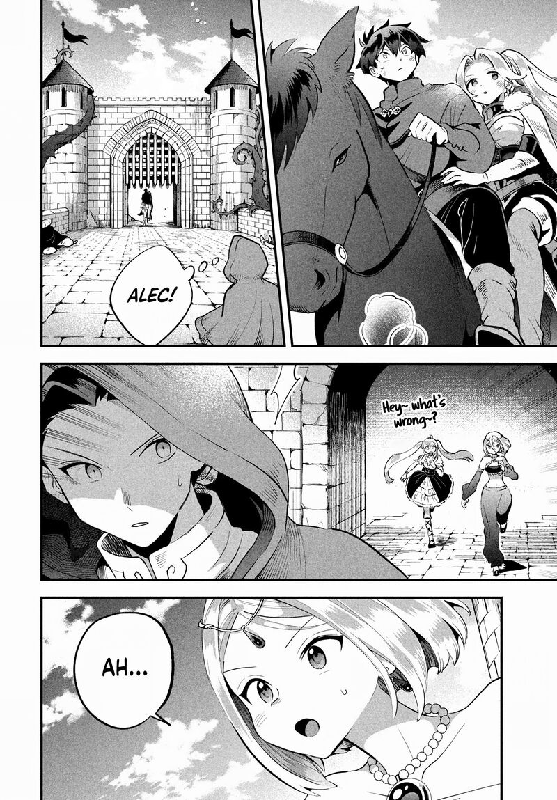 7 Nin No Nemuri Hime Chapter 66 Page 6