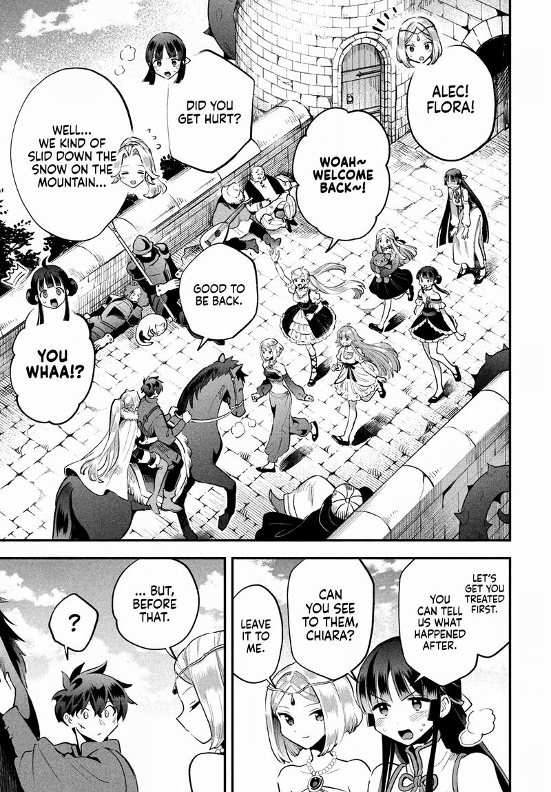 7 Nin No Nemuri Hime Chapter 66 Page 7