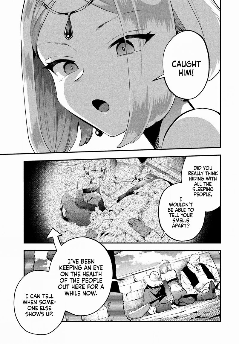 7 Nin No Nemuri Hime Chapter 66 Page 9