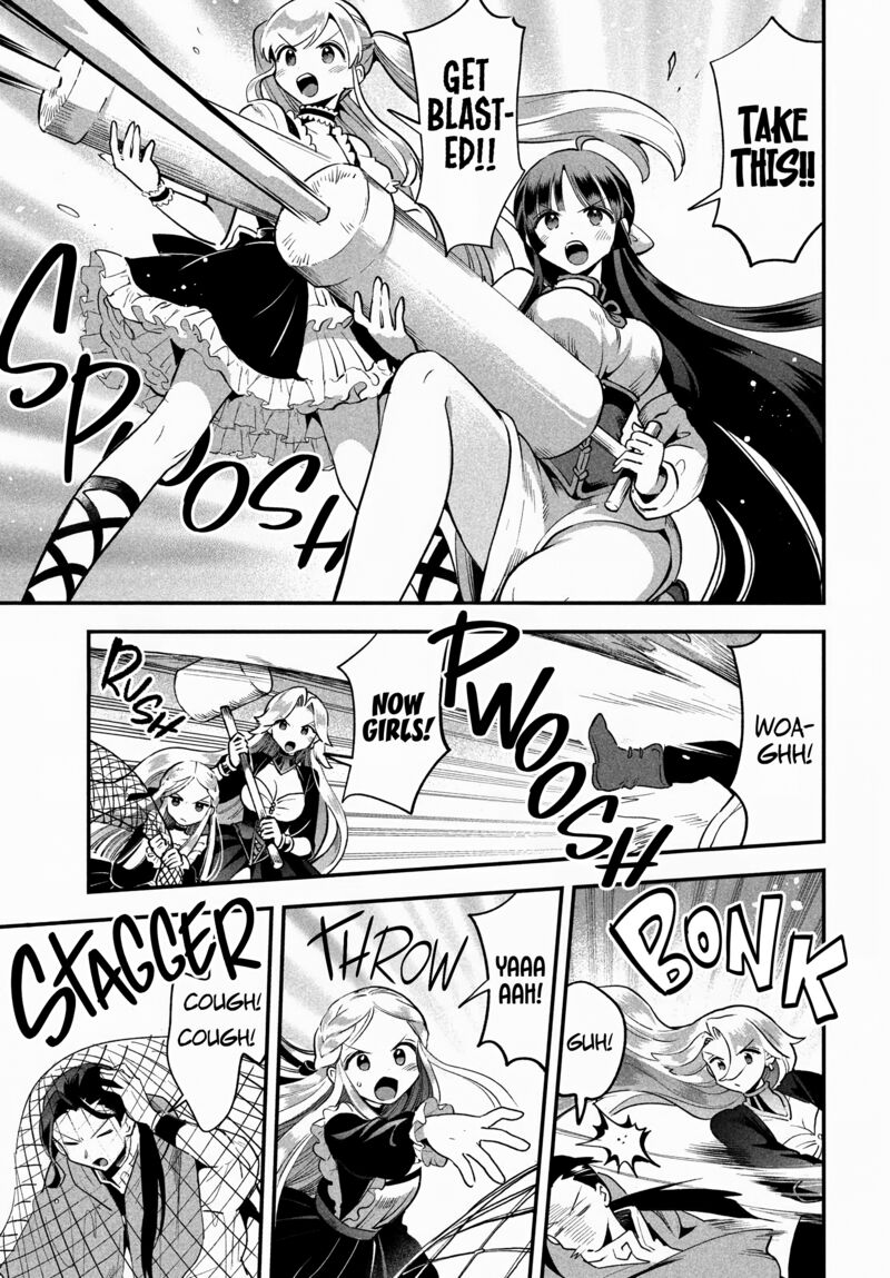 7 Nin No Nemuri Hime Chapter 67 Page 10