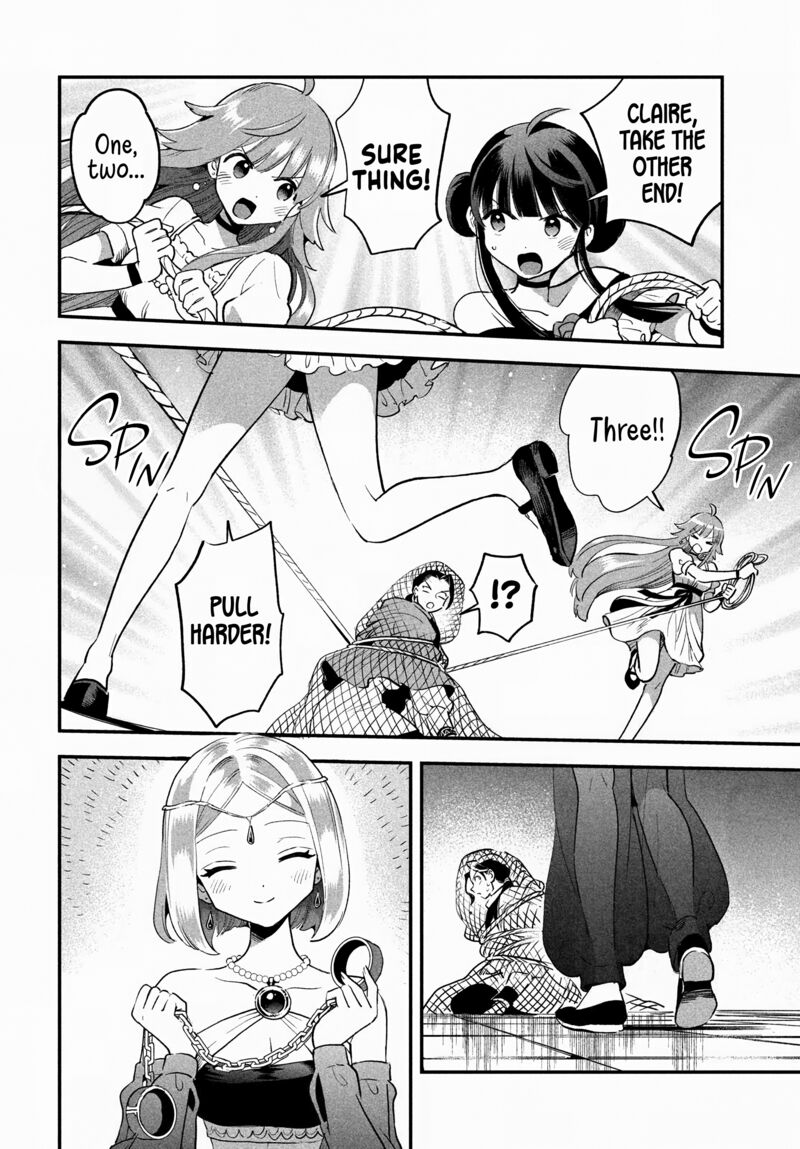 7 Nin No Nemuri Hime Chapter 67 Page 11