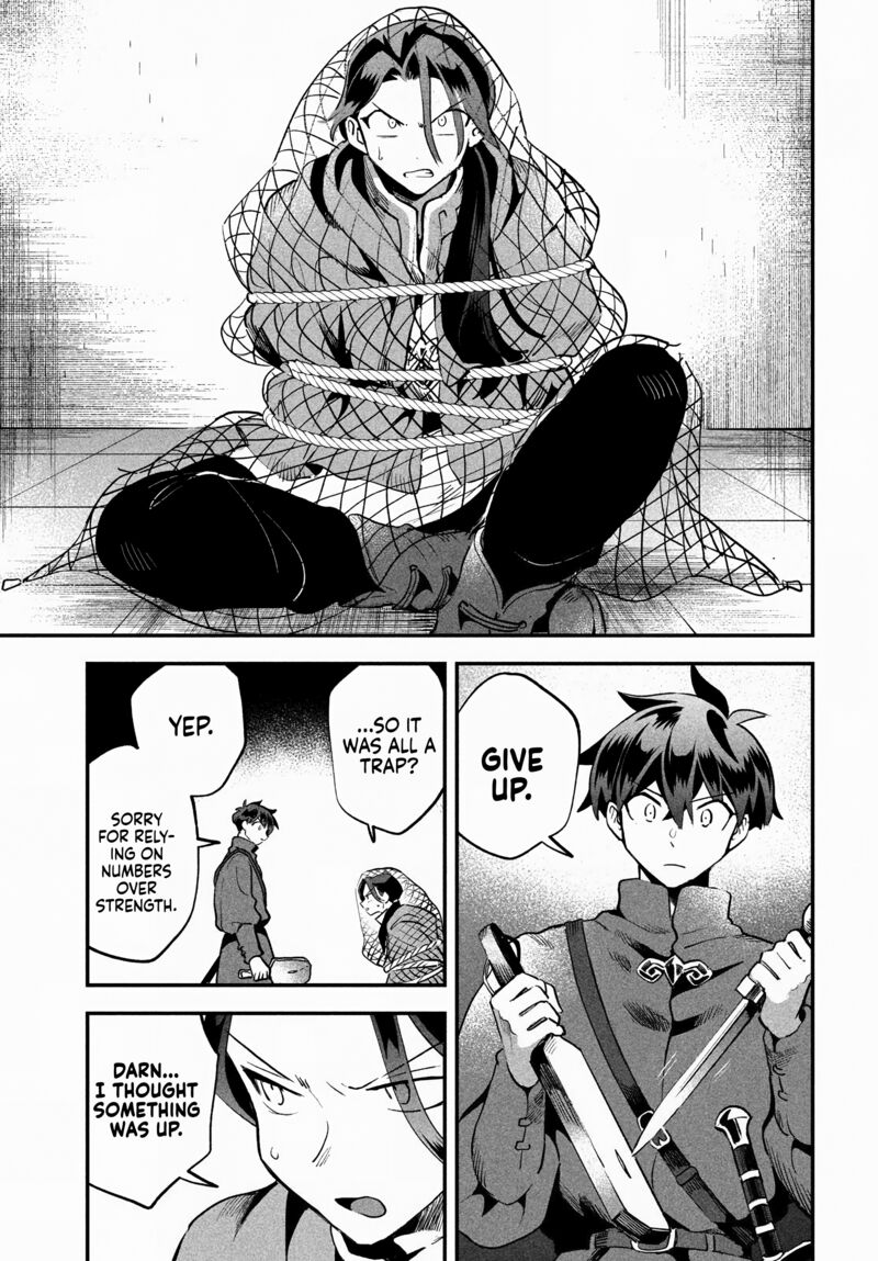 7 Nin No Nemuri Hime Chapter 67 Page 12