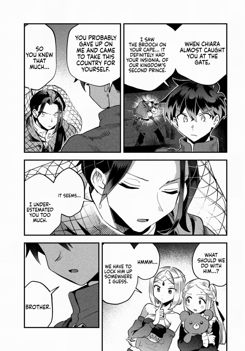 7 Nin No Nemuri Hime Chapter 67 Page 14