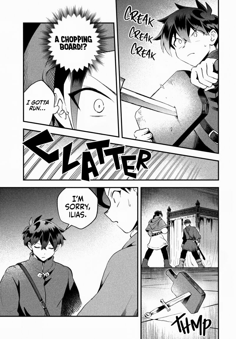 7 Nin No Nemuri Hime Chapter 67 Page 8