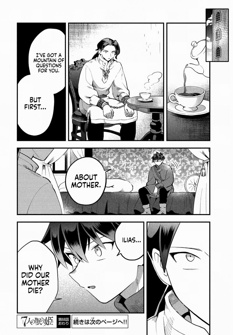 7 Nin No Nemuri Hime Chapter 68 Page 14