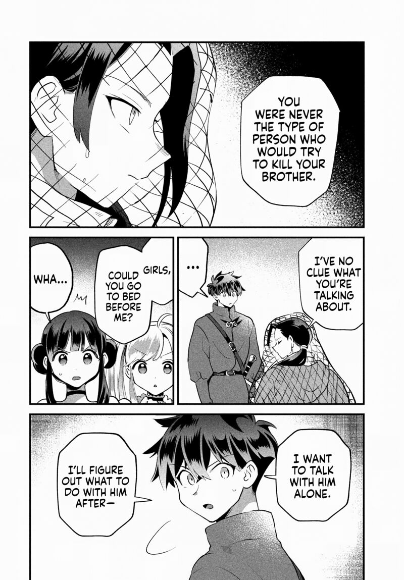 7 Nin No Nemuri Hime Chapter 68 Page 3