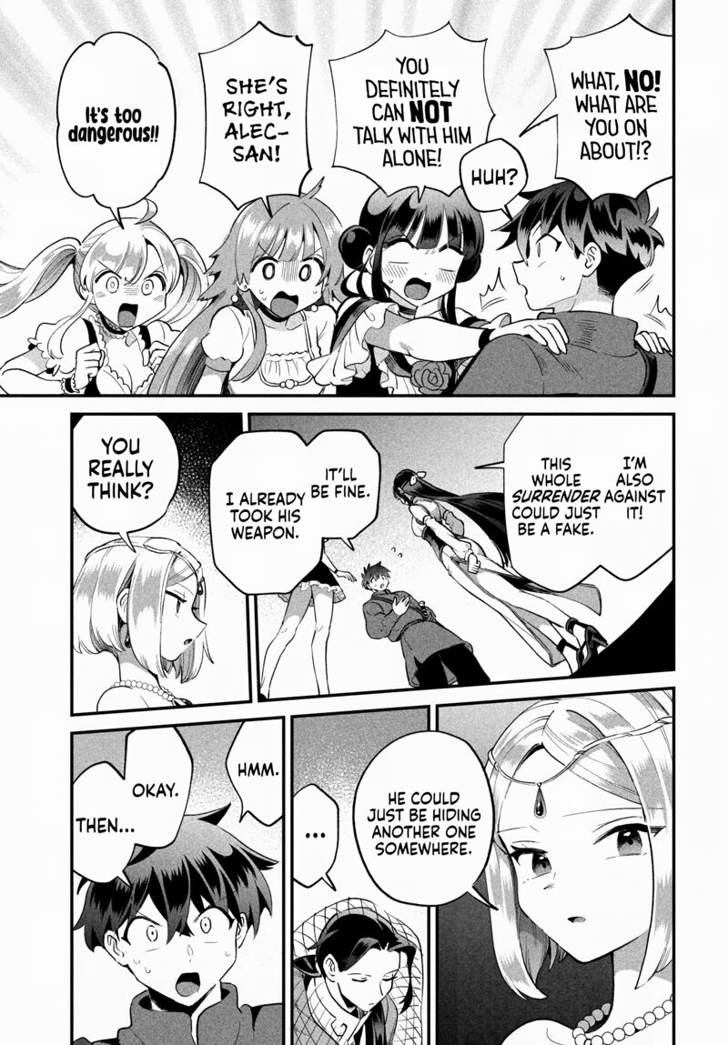 7 Nin No Nemuri Hime Chapter 68 Page 4
