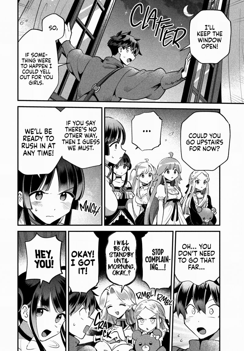 7 Nin No Nemuri Hime Chapter 68 Page 5
