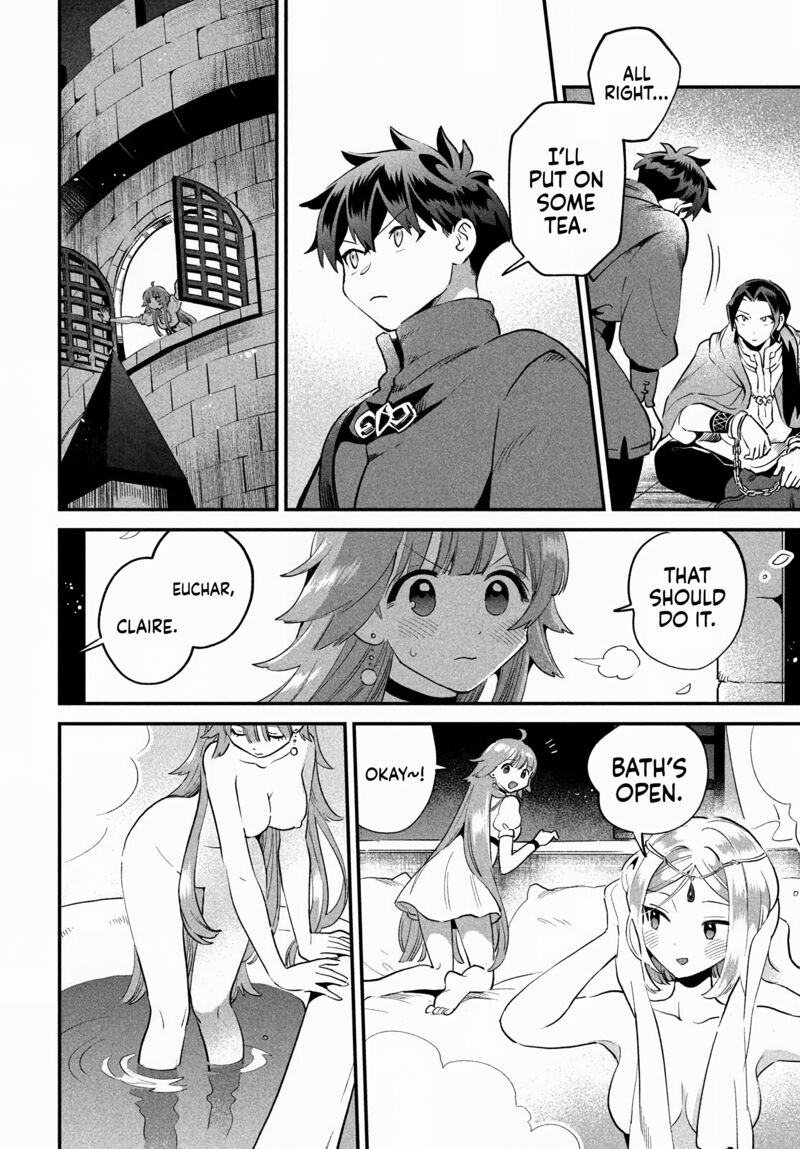 7 Nin No Nemuri Hime Chapter 68 Page 7