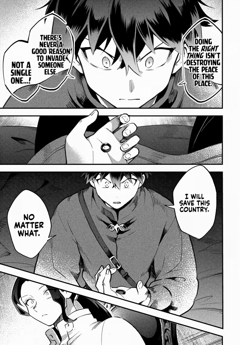 7 Nin No Nemuri Hime Chapter 69 Page 10