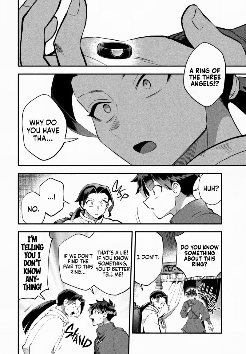 7 Nin No Nemuri Hime Chapter 69 Page 11