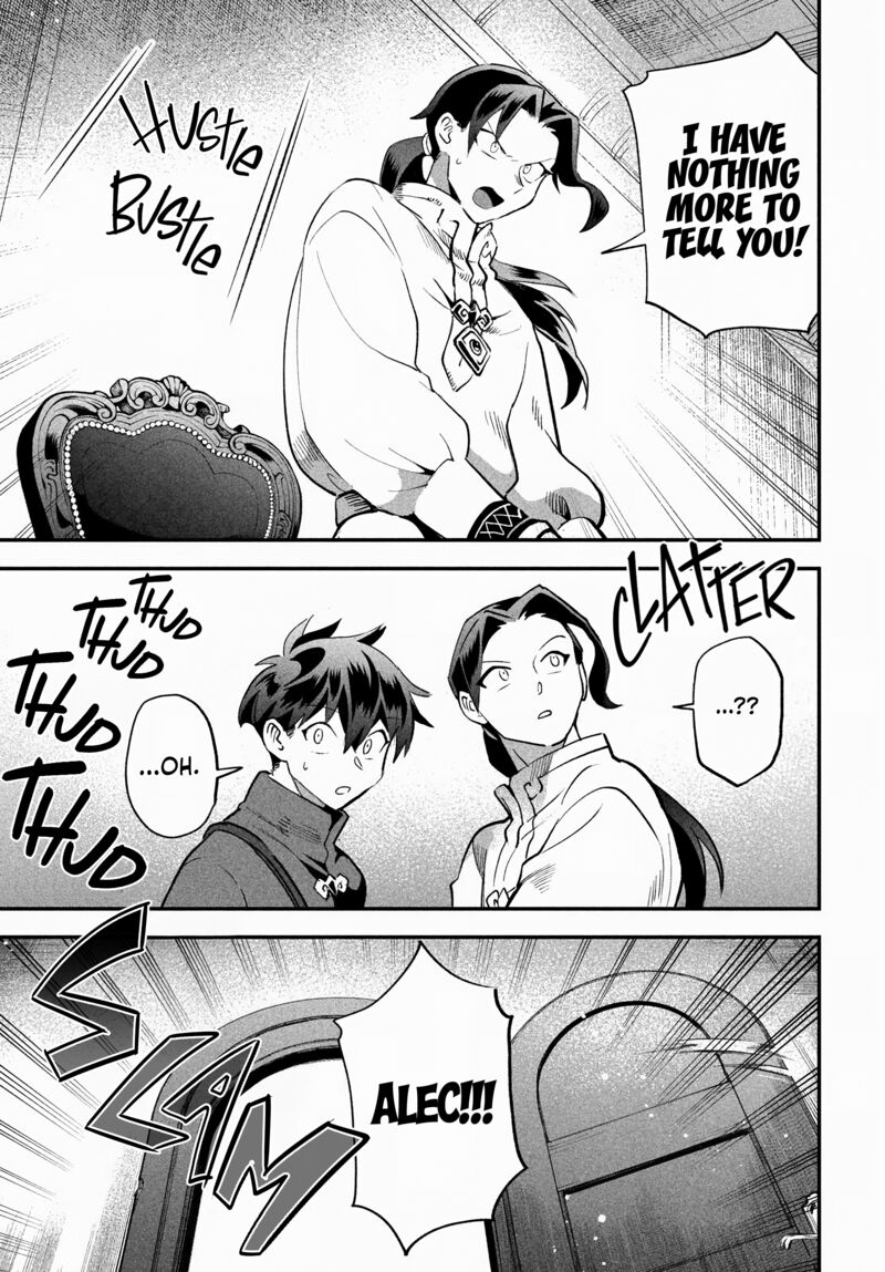 7 Nin No Nemuri Hime Chapter 69 Page 12