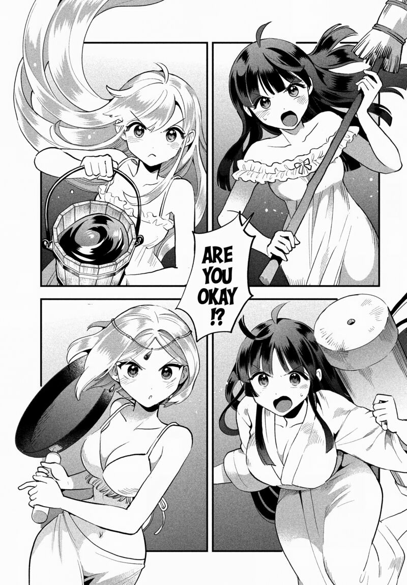 7 Nin No Nemuri Hime Chapter 69 Page 13