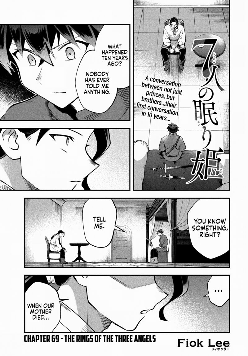 7 Nin No Nemuri Hime Chapter 69 Page 2