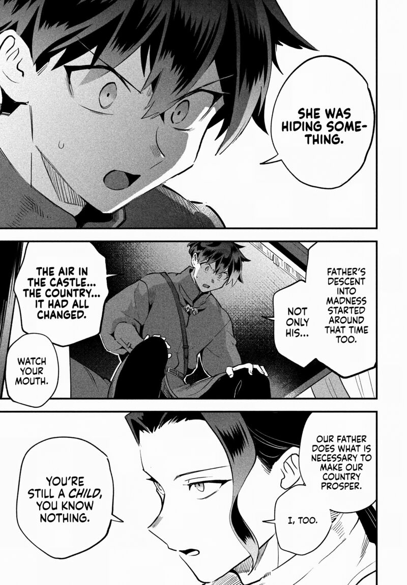 7 Nin No Nemuri Hime Chapter 69 Page 4