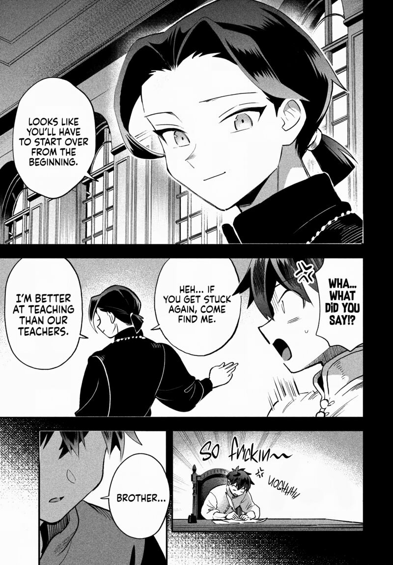 7 Nin No Nemuri Hime Chapter 69 Page 8