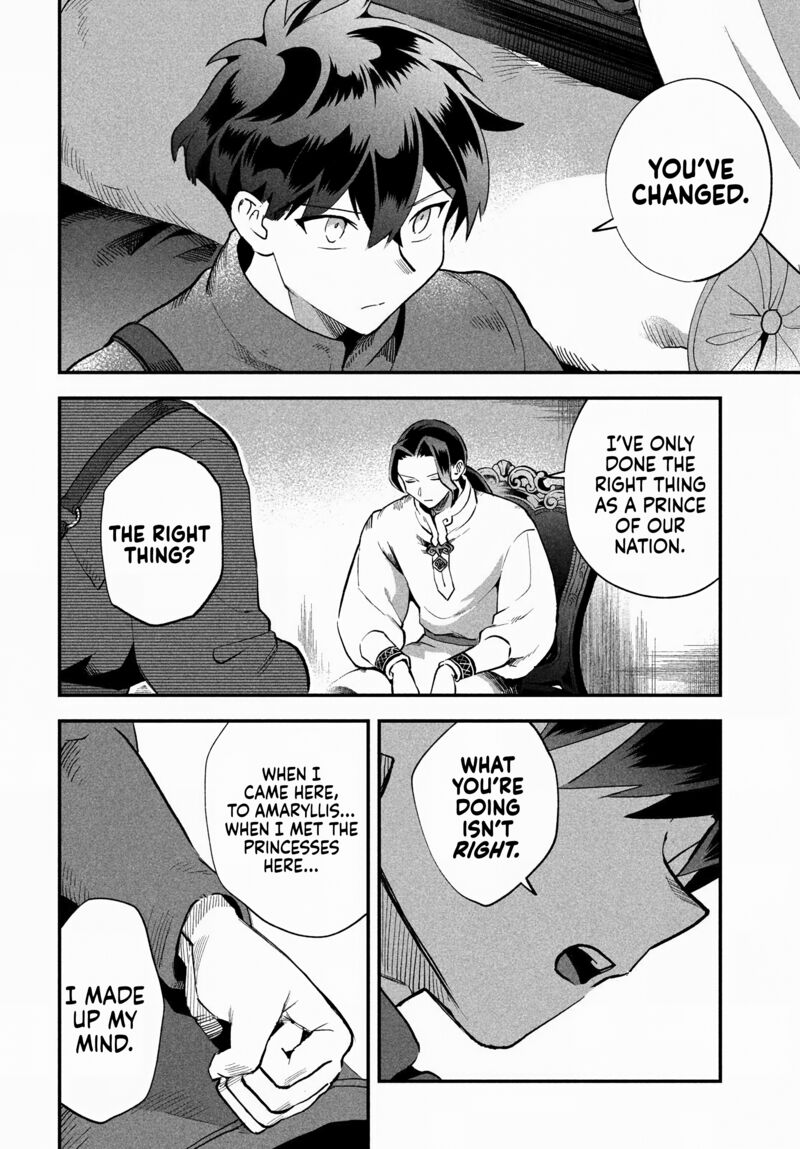 7 Nin No Nemuri Hime Chapter 69 Page 9