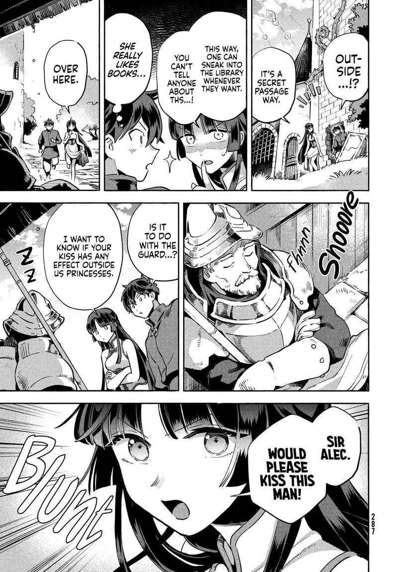 7 Nin No Nemuri Hime Chapter 7 Page 11