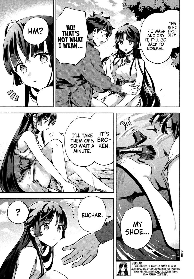 7 Nin No Nemuri Hime Chapter 7 Page 15