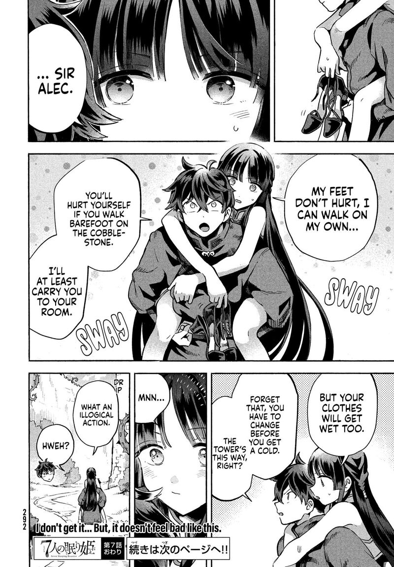 7 Nin No Nemuri Hime Chapter 7 Page 16