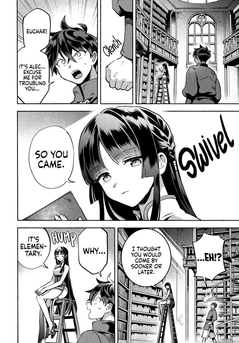 7 Nin No Nemuri Hime Chapter 7 Page 4