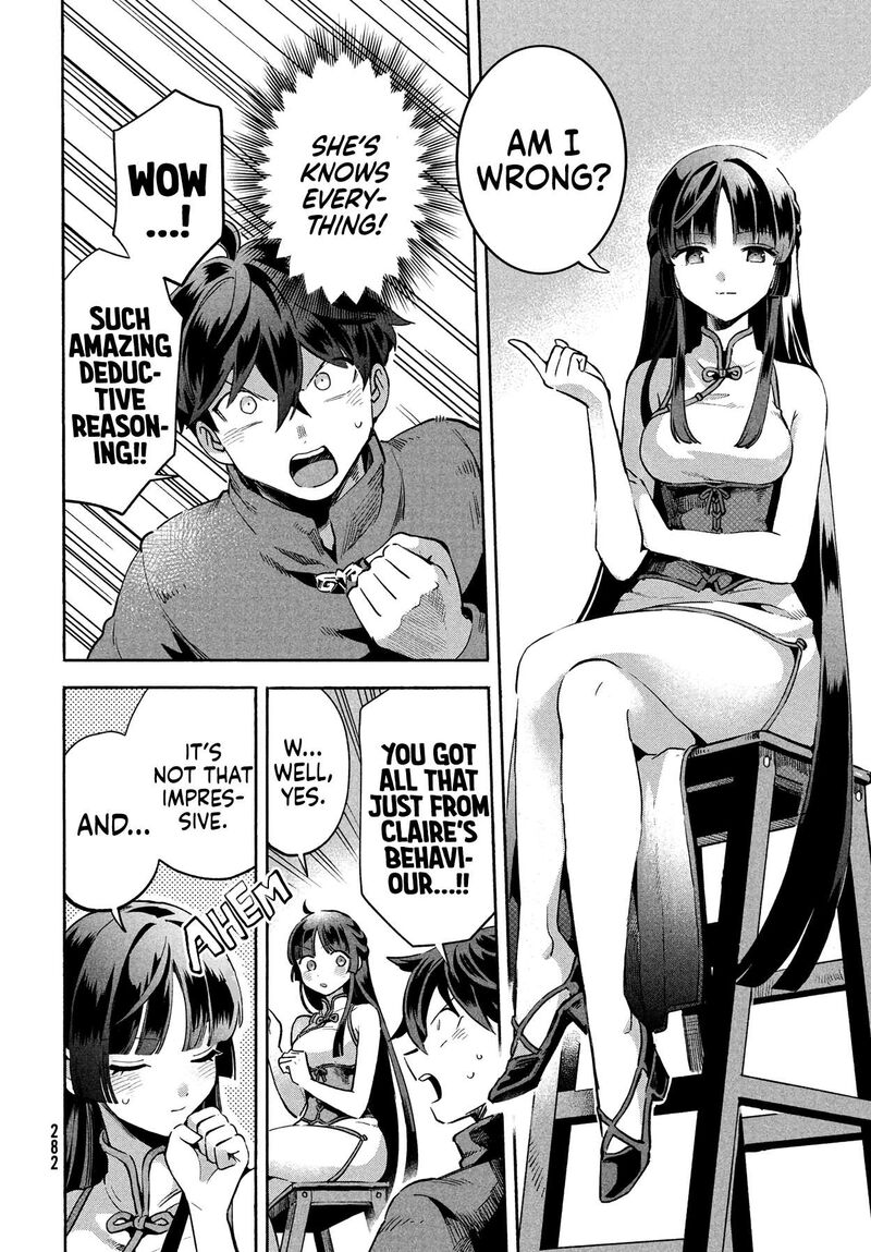 7 Nin No Nemuri Hime Chapter 7 Page 6
