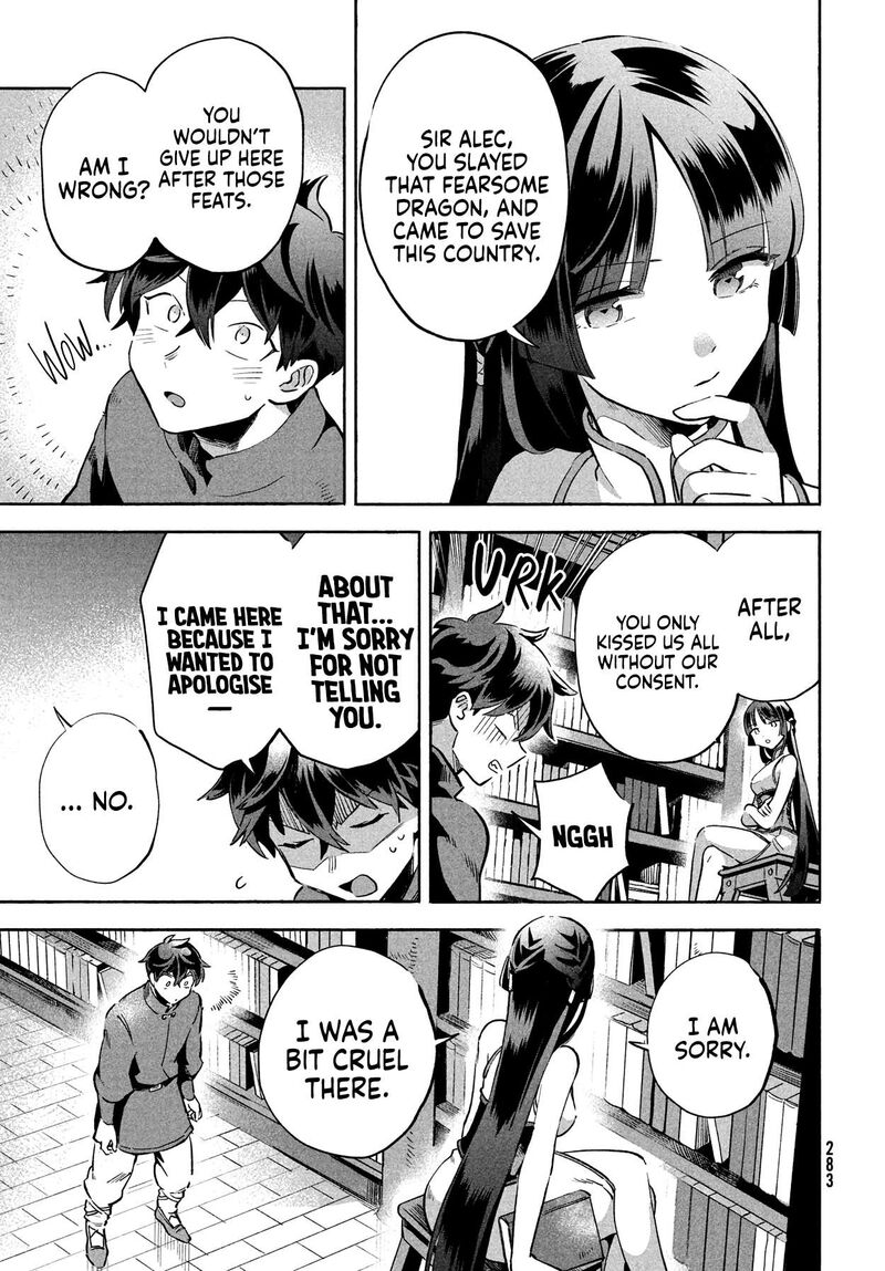 7 Nin No Nemuri Hime Chapter 7 Page 7