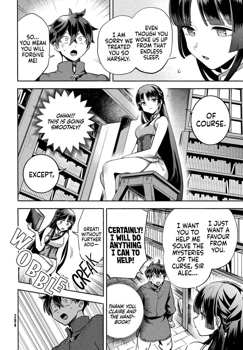 7 Nin No Nemuri Hime Chapter 7 Page 8