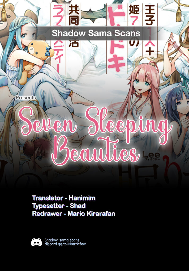 7 Nin No Nemuri Hime Chapter 71 Page 1