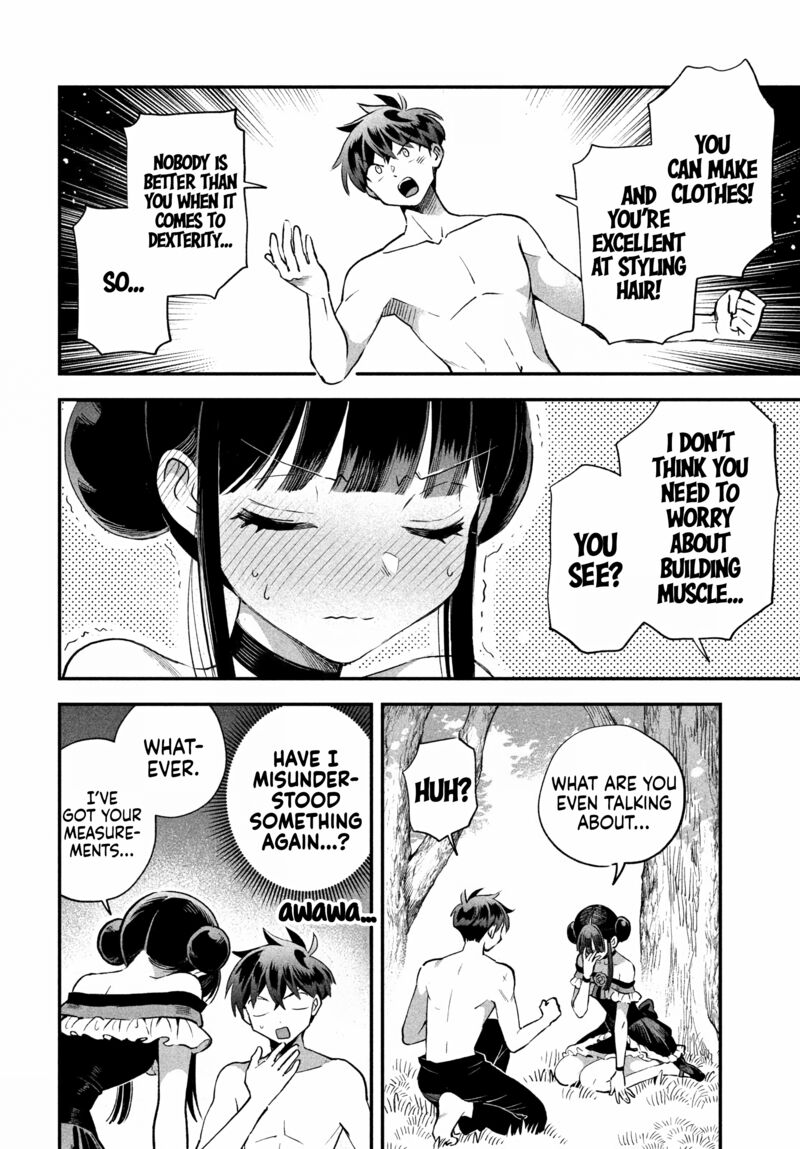 7 Nin No Nemuri Hime Chapter 71 Page 13