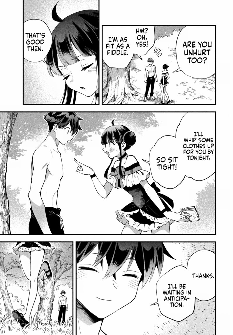 7 Nin No Nemuri Hime Chapter 71 Page 14