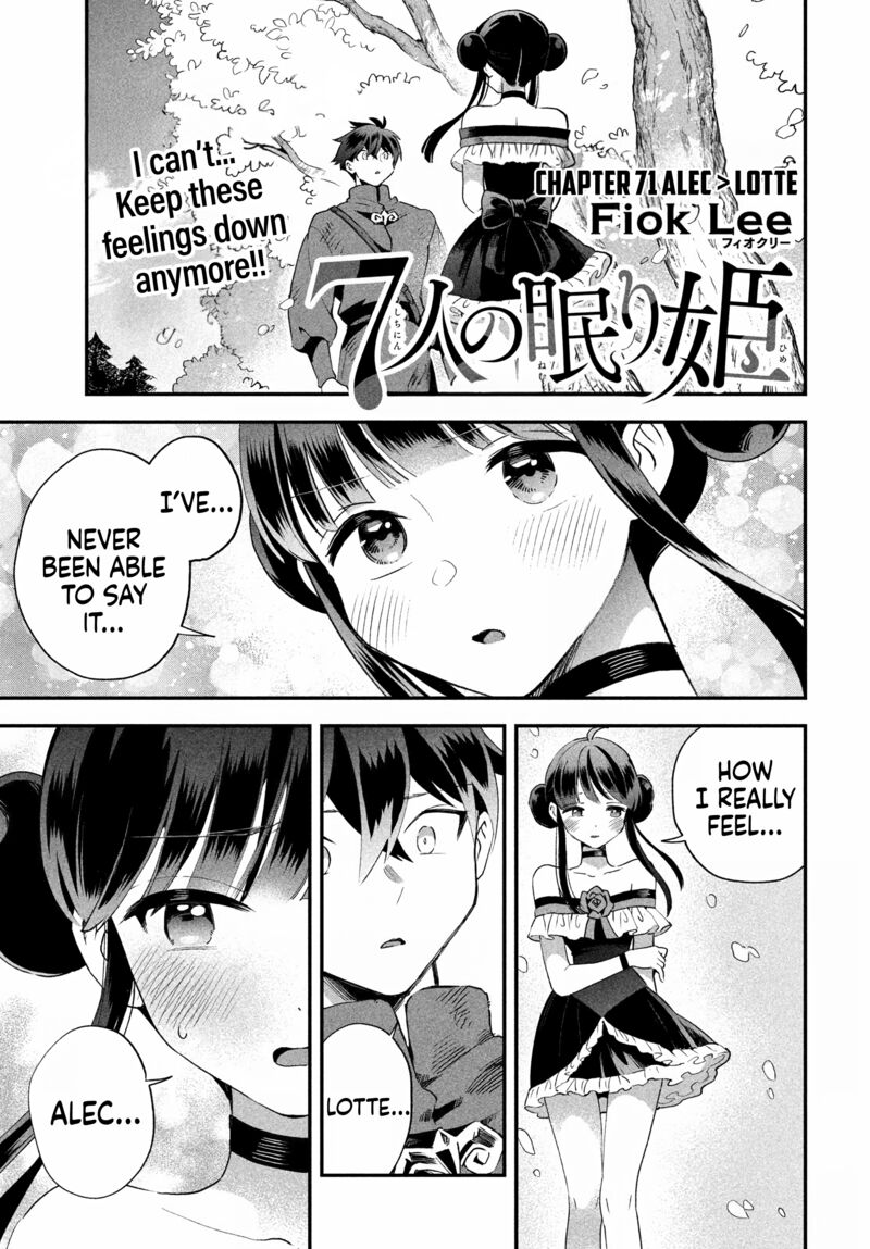 7 Nin No Nemuri Hime Chapter 71 Page 2