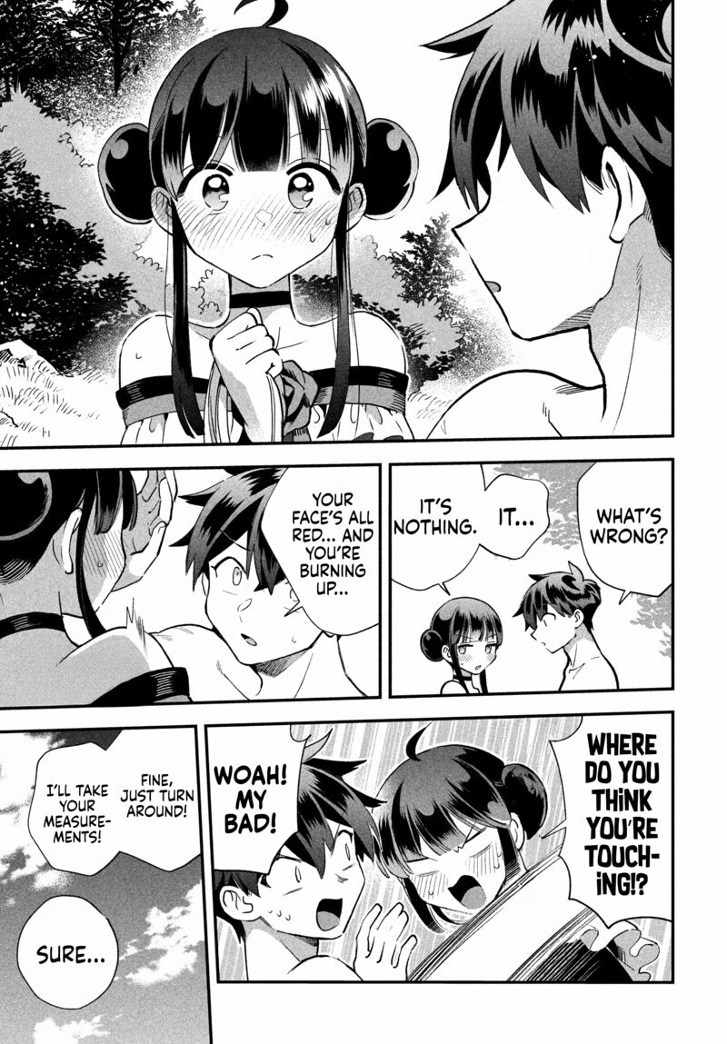 7 Nin No Nemuri Hime Chapter 71 Page 6