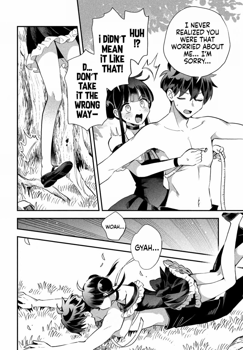 7 Nin No Nemuri Hime Chapter 71 Page 9
