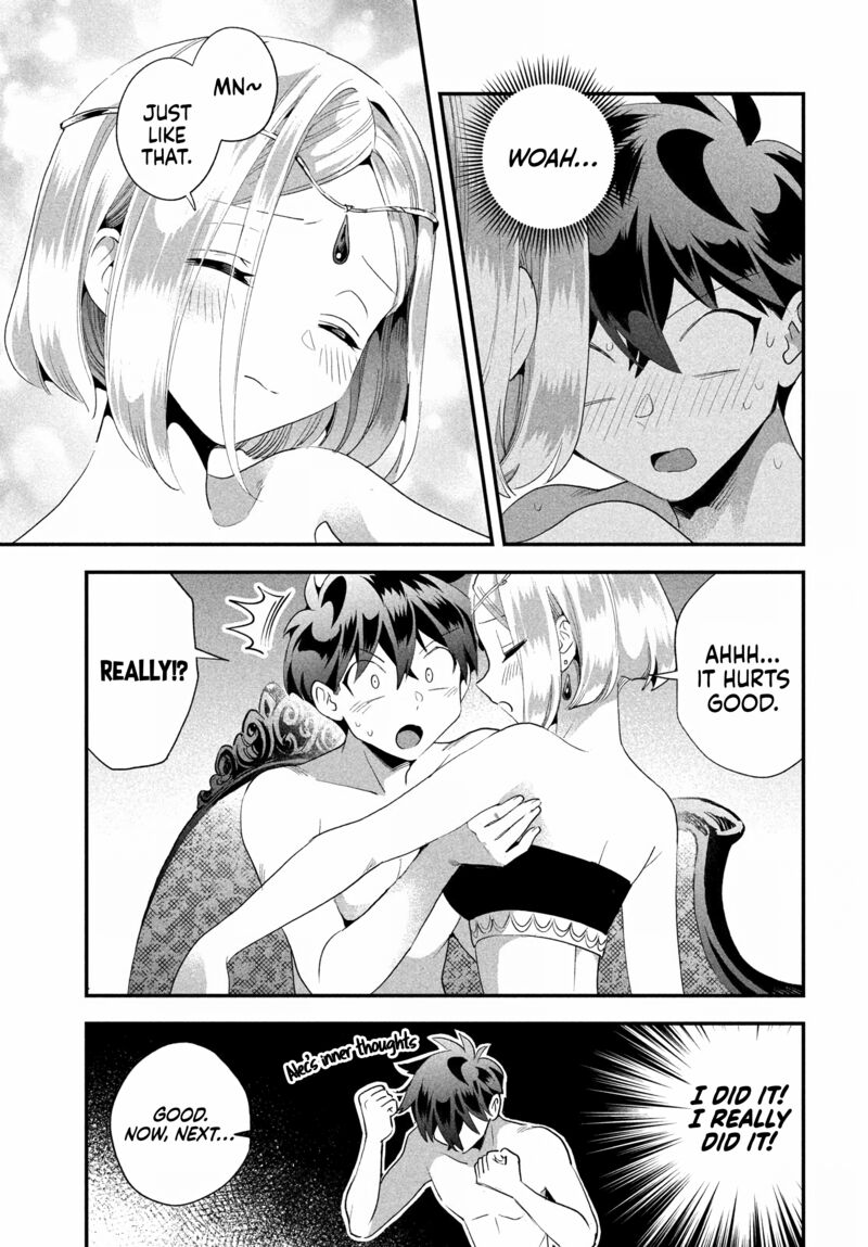 7 Nin No Nemuri Hime Chapter 73 Page 10