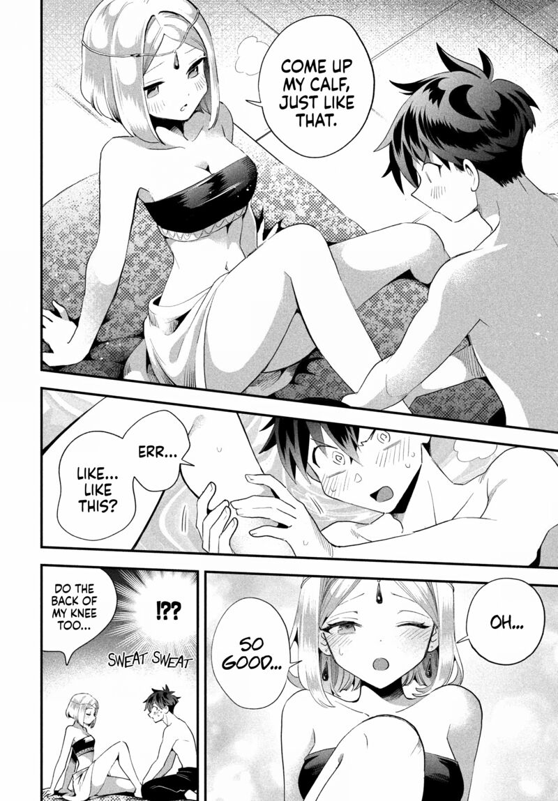 7 Nin No Nemuri Hime Chapter 73 Page 13