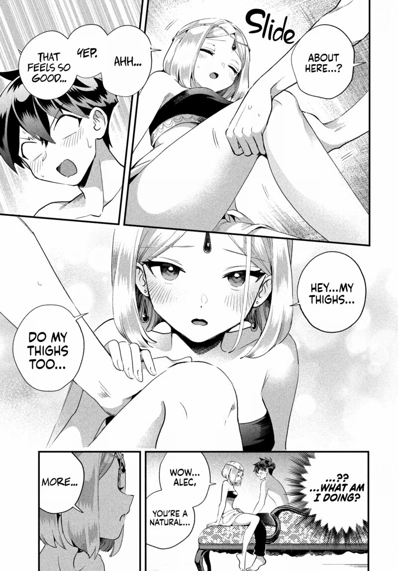 7 Nin No Nemuri Hime Chapter 73 Page 14