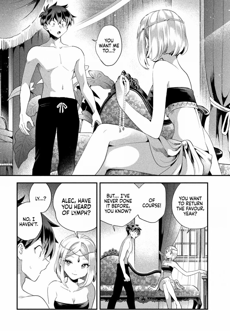 7 Nin No Nemuri Hime Chapter 73 Page 3