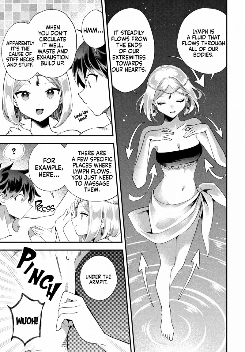 7 Nin No Nemuri Hime Chapter 73 Page 4