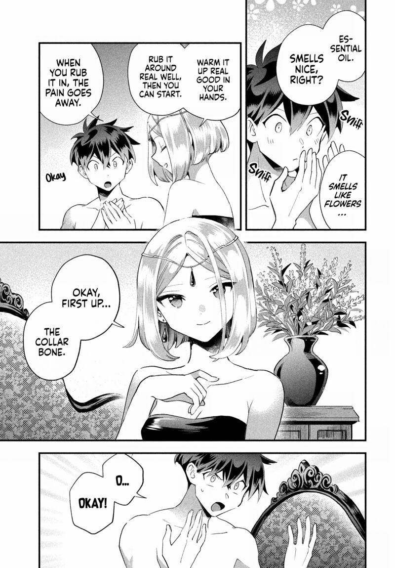 7 Nin No Nemuri Hime Chapter 73 Page 6