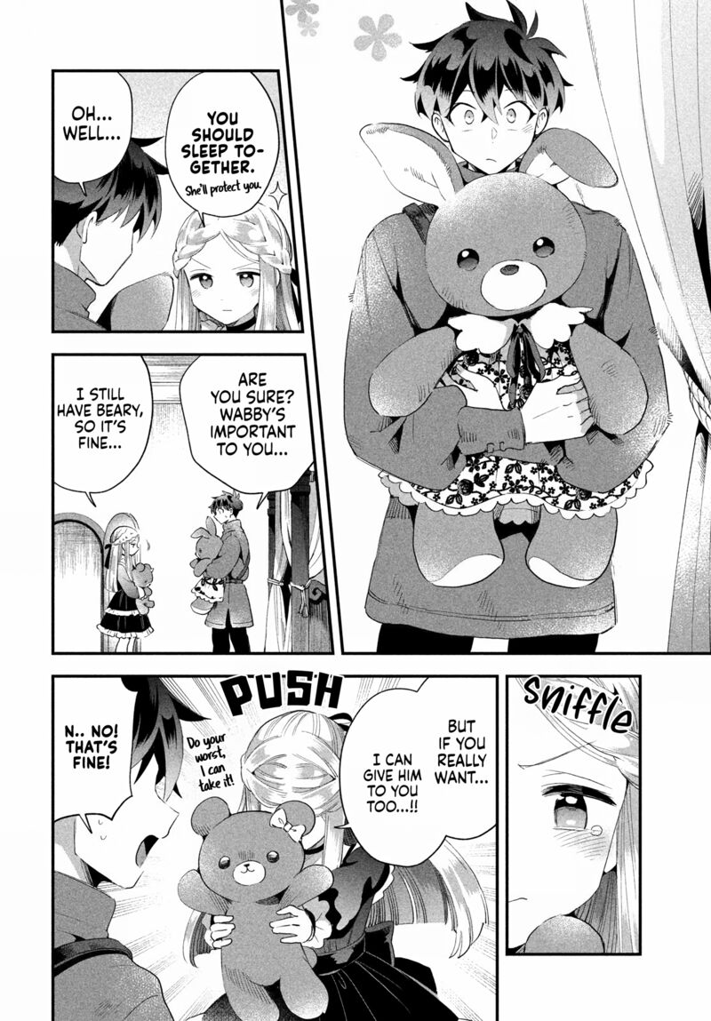 7 Nin No Nemuri Hime Chapter 74 Page 11