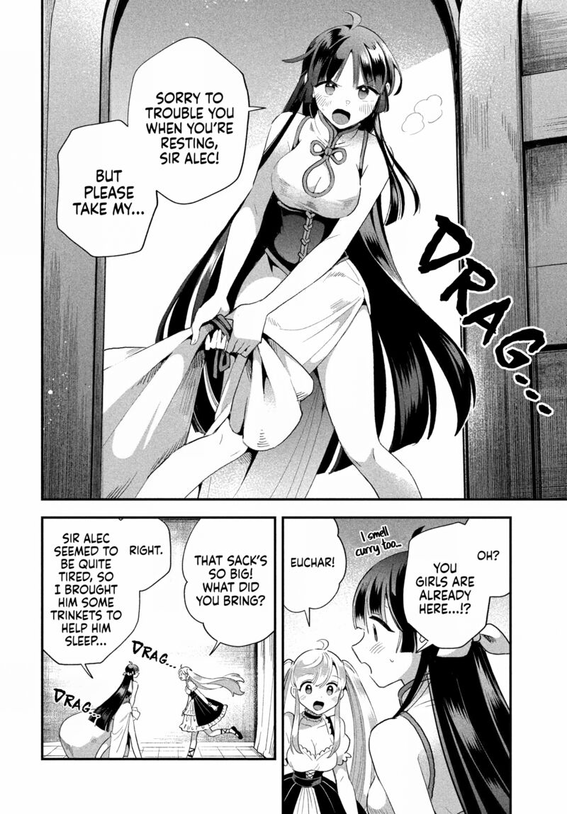 7 Nin No Nemuri Hime Chapter 74 Page 13