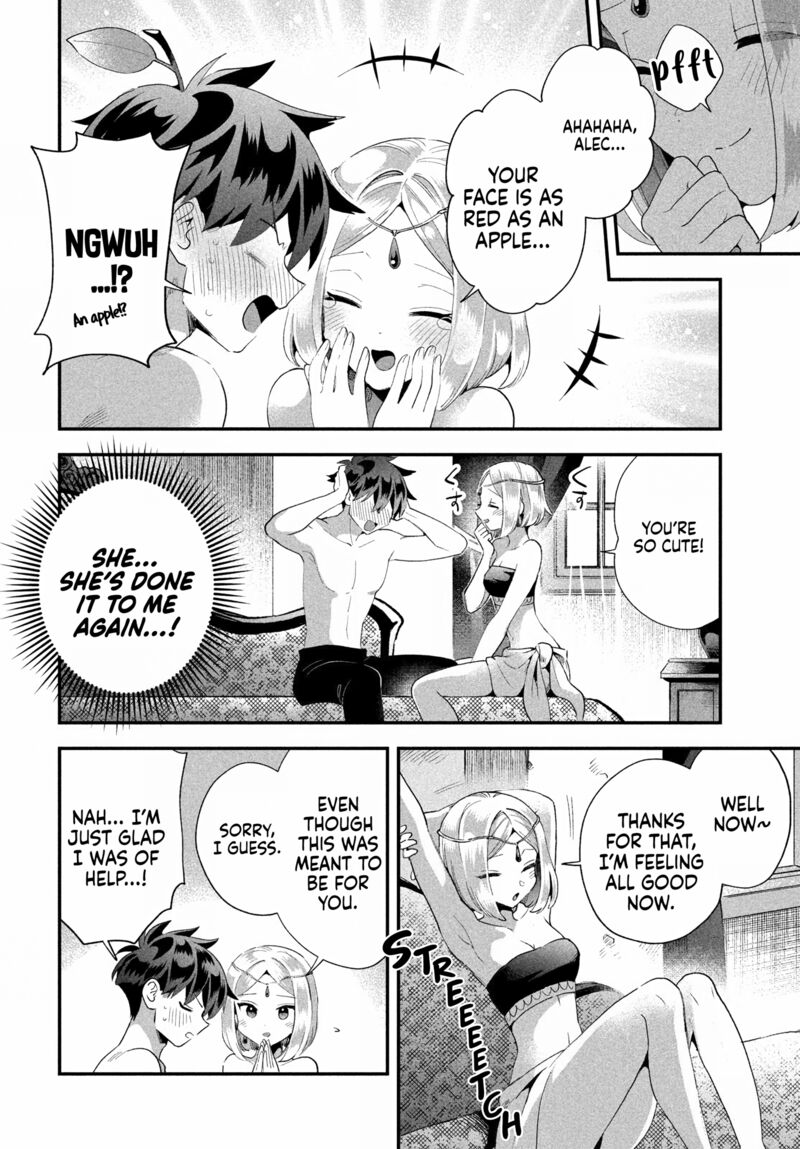 7 Nin No Nemuri Hime Chapter 74 Page 5