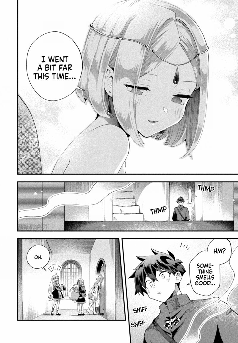 7 Nin No Nemuri Hime Chapter 74 Page 7